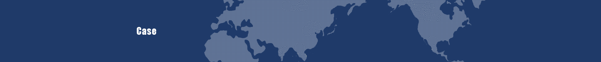 固體廢物處理，危險廢物處理，機場、港口、隧道、高鐵、城建、水利、道橋建設等 - 正和業績 - 阜新正和重科|阜新市正和機械有限責任公司